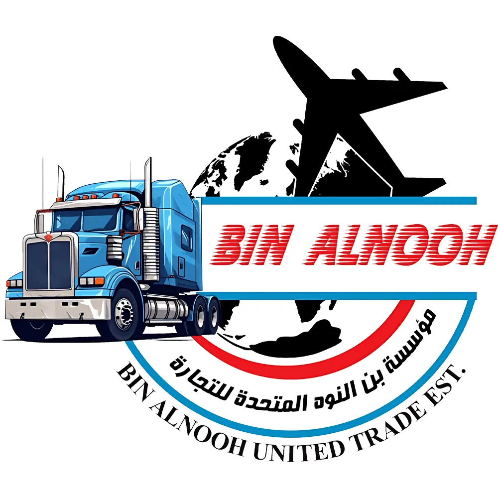 مؤسسة بن النوه المتحدة